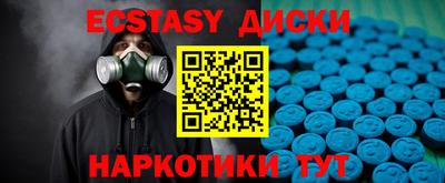 Альфа ПВП Лениногорск
